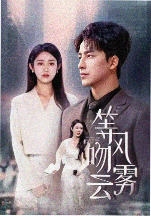 美剧资讯